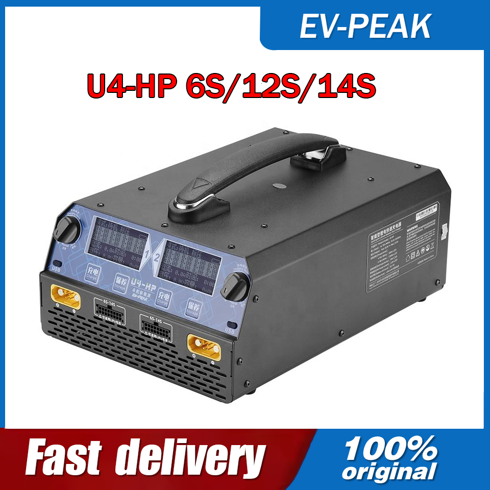 Drone Battery Charger - Caricabatterie/Scaricabatterie Intelligente a Doppio Canale EV-PEAK